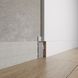 Aluminium flush-mounted skirting board 53mm (white)