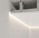 Профиль теневого шва 14мм для ГКЛ 12,5мм (LED широкий) Белый